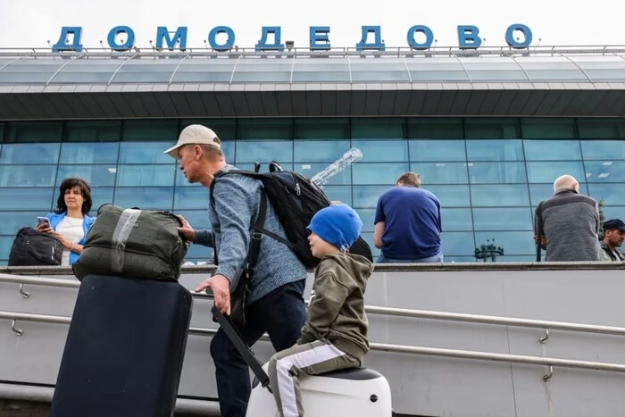 In Moscow, the work of three airports was stopped due to a drone attack