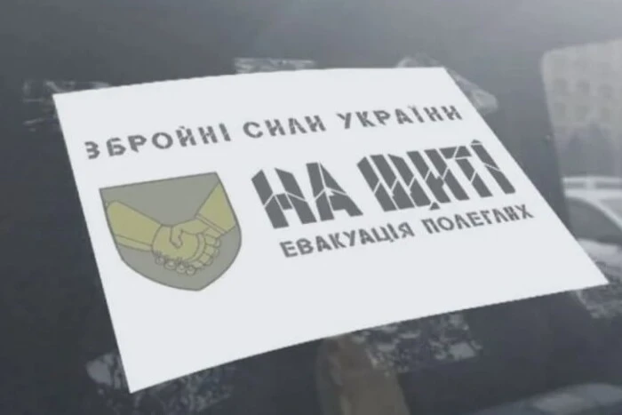 Es wurde bekannt, wann die Ukraine und Russland die Leichen gefallener Soldaten austauschen werden