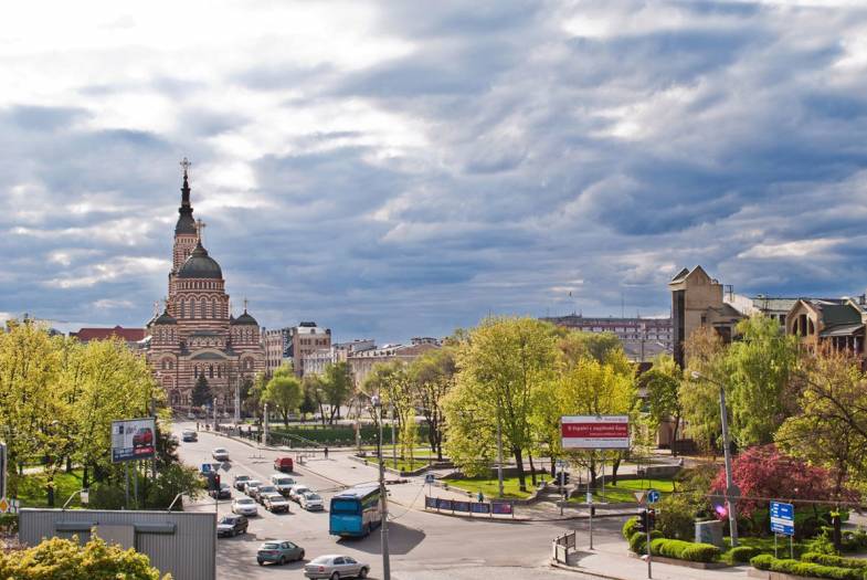Найменше місто України за площею