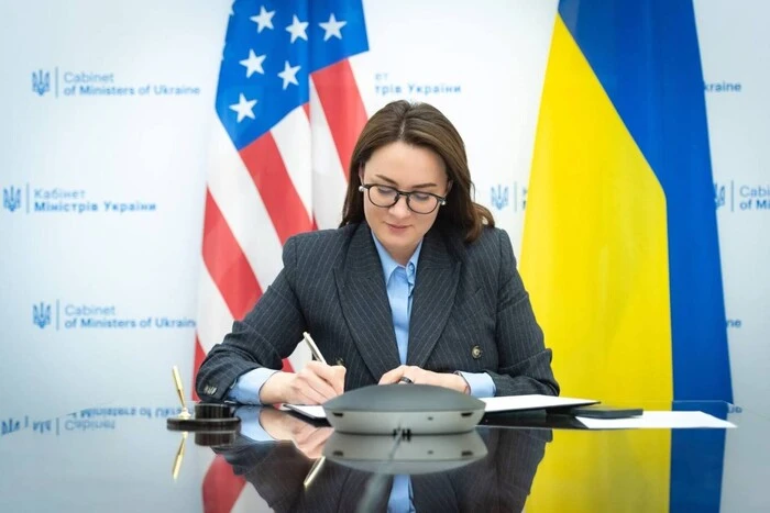 Підписання меморандуму Україною та США