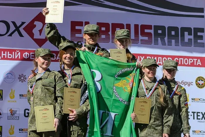 Україна вимагає відсторонити російську військовослужбовицю