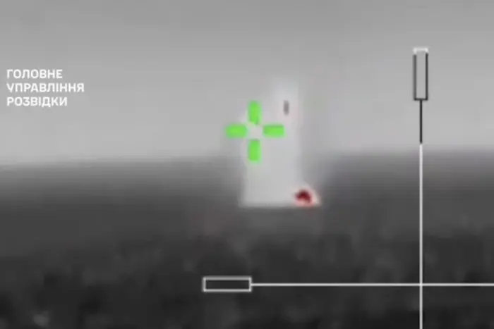 Ukrainian Air Defense Destroyed Advanced Russian Drone