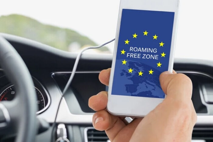 Закон про приєднання України до політики Roam like at Home