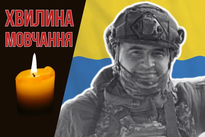 Зазнав смертельного поранення у Великдень. Згадаймо Юрія Панасюка