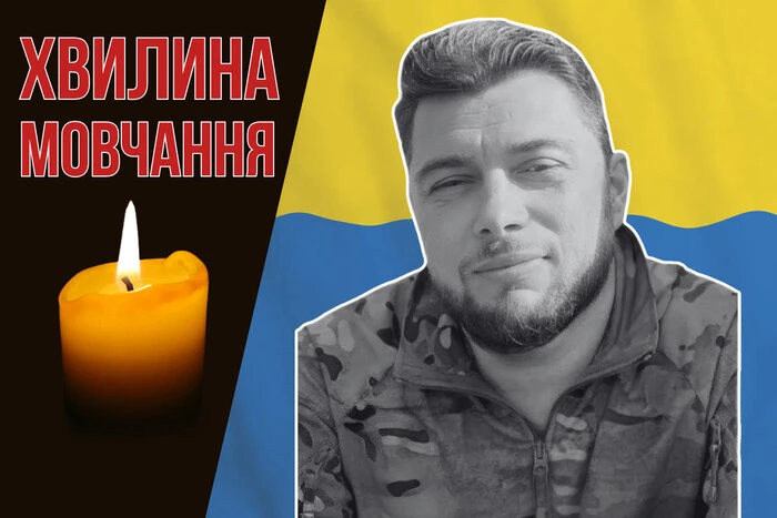 Schützte die Ukraine in der Donetsk-Richtung. Erinnern wir uns an Denis Mysyahhin