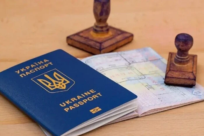 SBU będzie sprawdzać kandydatów na ukraińskie obywatelstwo z niektórych krajów