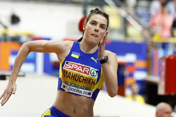 Yaroslava Mahuchikh hat sich für die erste Weltmeisterschaft im Ultimate Athletics qualifiziert