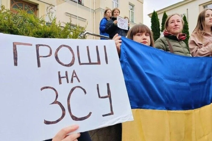 It became known which cities of Ukraine are leaders in defense spending