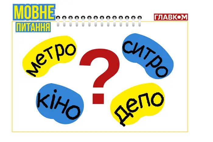 Пример альтернативного текста для изображения