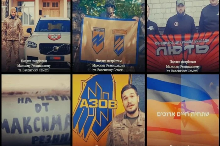 Ukraińscy żołnierze podziękowali niemieckiemu przedsiębiorcy za pomoc (wideo)
