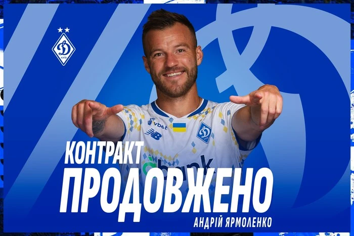 Jarmolenko verlängert Vertrag mit