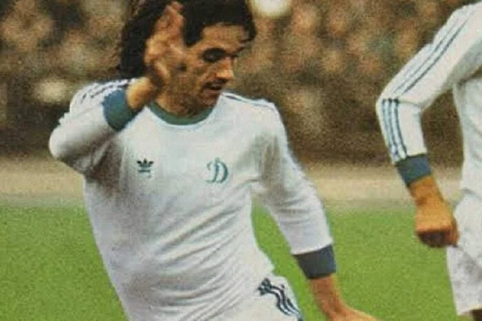 Prominent former Dynamo player passes away