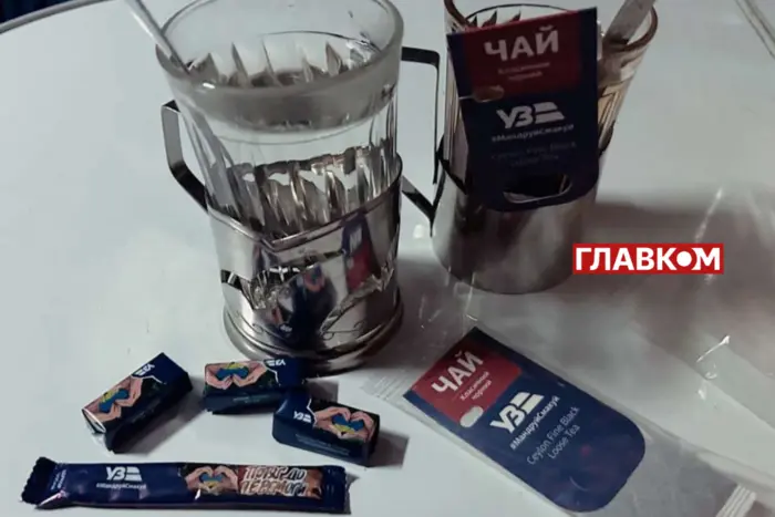 Po raz pierwszy od sześciu lat «Ukrzaliznycia» podnosi ceny herbaty i kawy