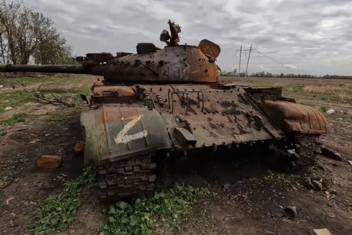 Enemy Losses as of June 18, 2025 – General Staff of the Armed Forces of Ukraine