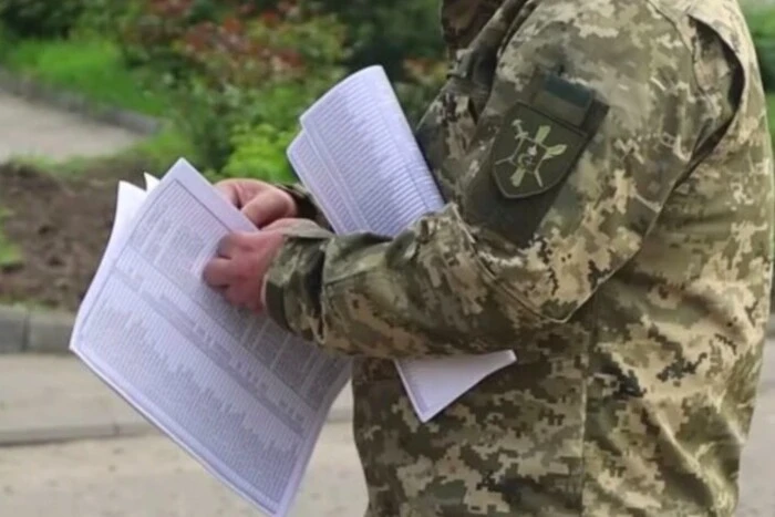 „Im TCK dienen Krieger, die das Land verteidigt haben“. Die Streitkräfte der Ukraine rufen die Ukrainer auf