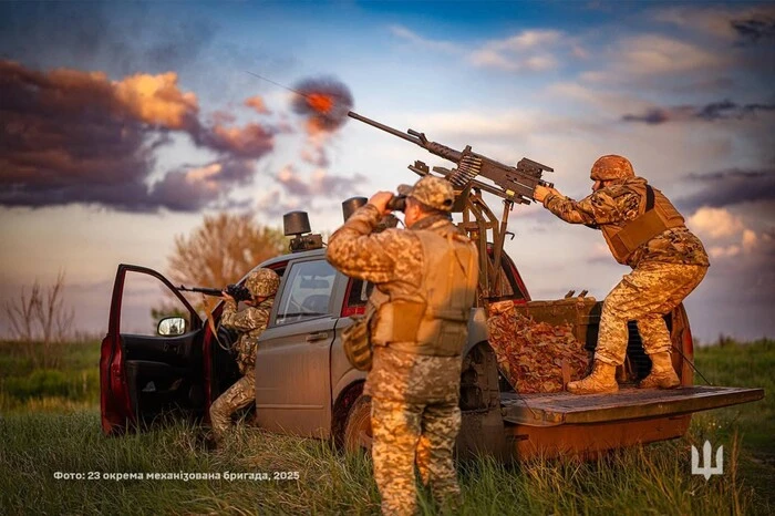 Karte der Kampfhandlungen in der Ukraine zum 18. Juni 2025