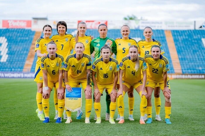 Die Ukraine hat sich einen Platz in der Elite-Liga der Frauen-Nationenliga im Fußball gesichert