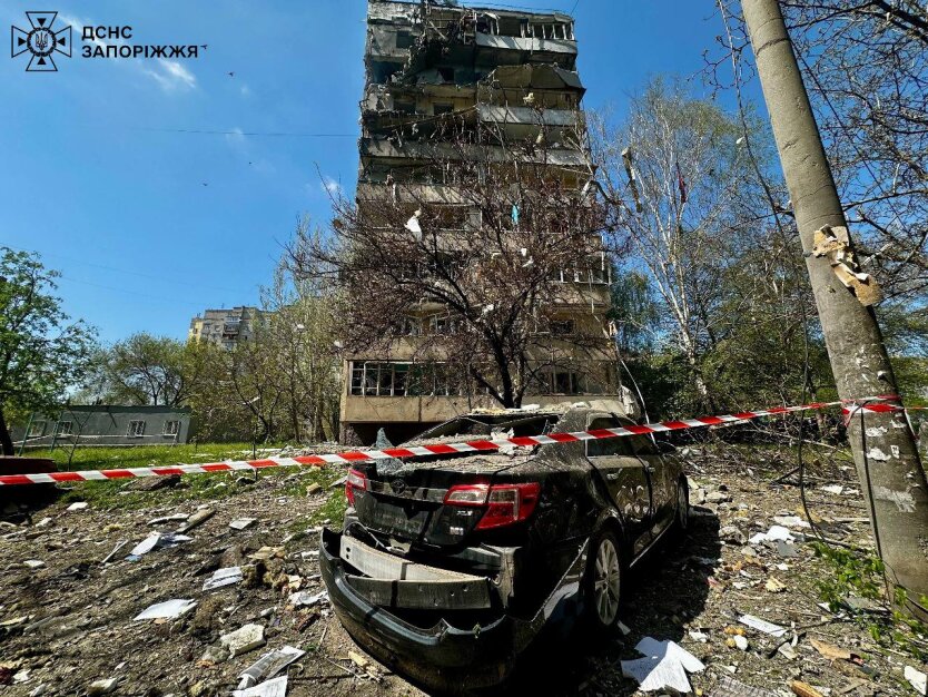 Подання заявки на компенсацію за пошкоджене майно