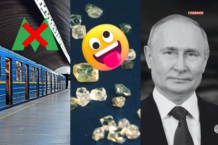 Українці жартують на День дурня