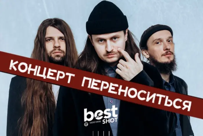 Мобілізований учасник гурту на Євробачення