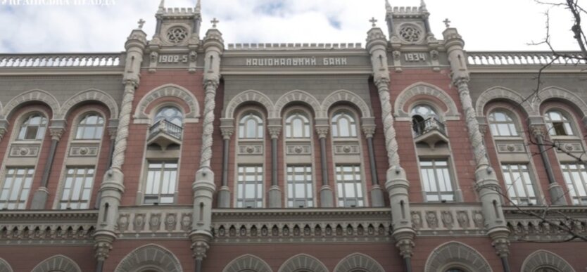 бюджет НБУ, рекордна сума