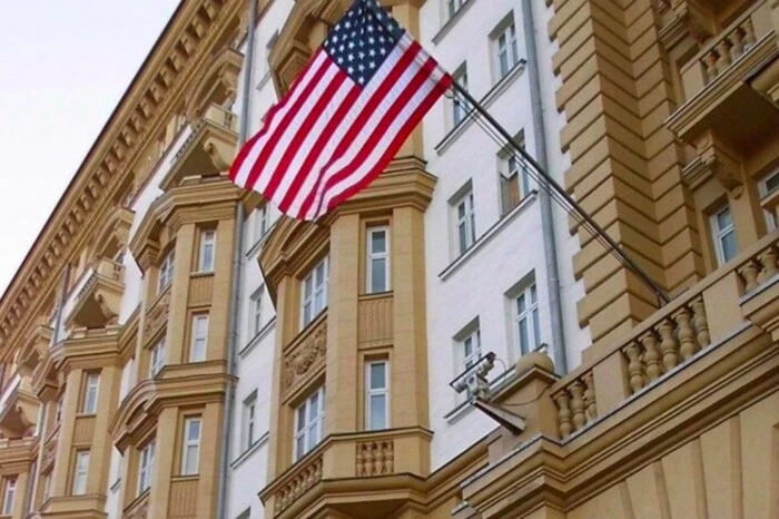 Die USA haben das Treffen mit Russland zur Normalisierung der Botschaftsarbeit abgesagt