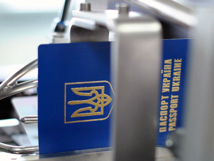 Die Regeln für die Grenzüberquerung in der Ukraine werden geändert