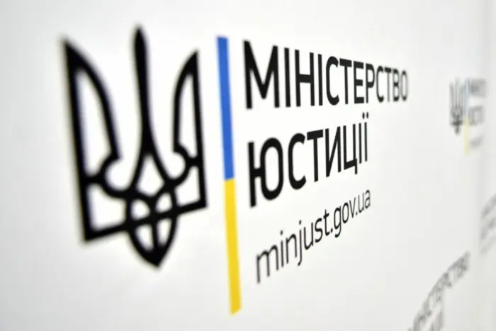 Держреєстри відновили роботу після кібератаки