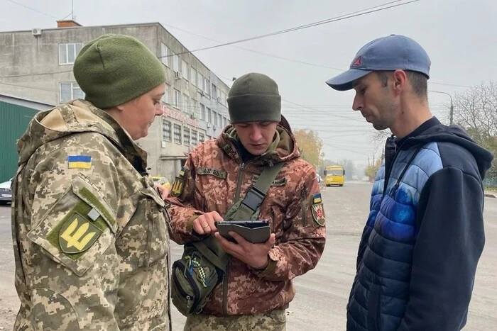 ЗСУ розглядає фейки про мобілізацію