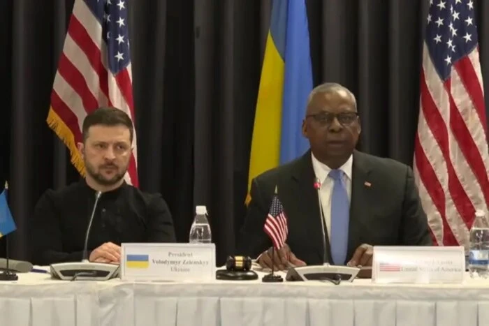 Обстріл Херсона, пакет допомоги США