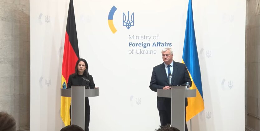 Позиція України щодо виборів у США