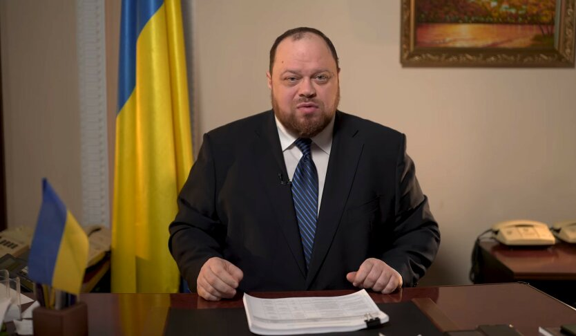 Стефанчук висловився про позбавлення держнагород