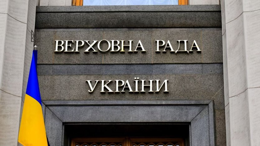 Пенсійна нерівність в Україні