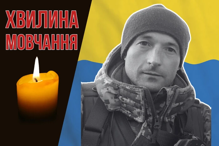 Der Champion der Ukraine in Leichtathletik verstarb in Luhansk. Erinnern wir uns an Roman Havryliuk.