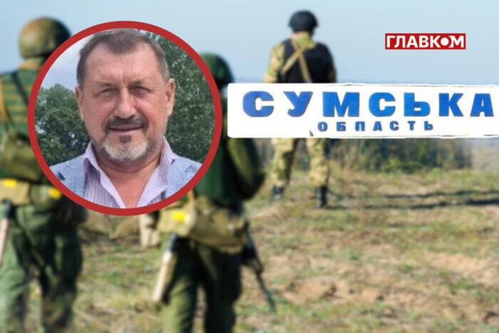 Szef gminy przygranicznej w obwodzie sumskim: Sytuacja jest naprawdę krytyczna