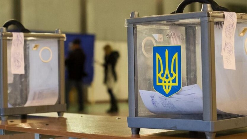 ЦВК повідомила про президентські вибори
