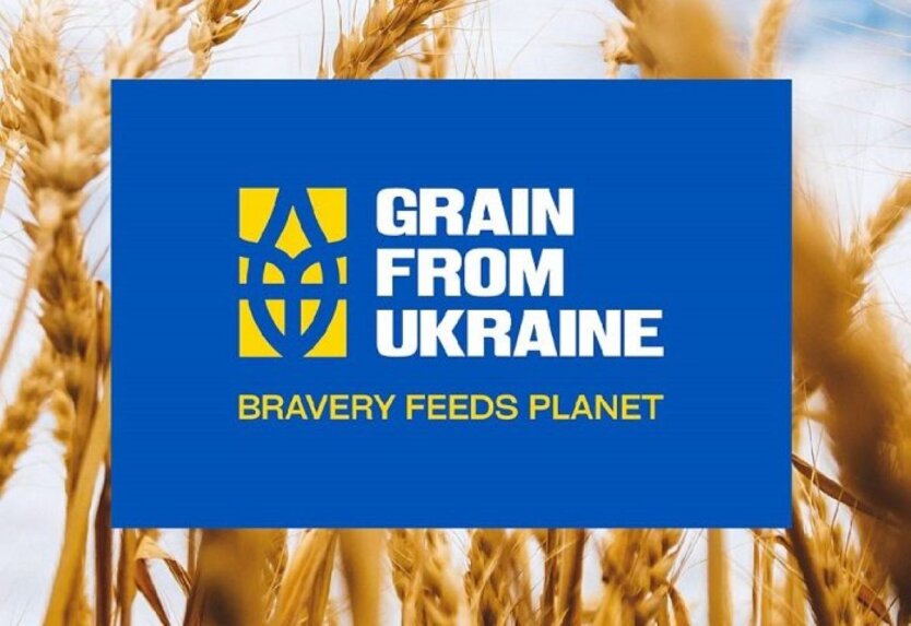 Відправлено понад 280 тонн агропродукції