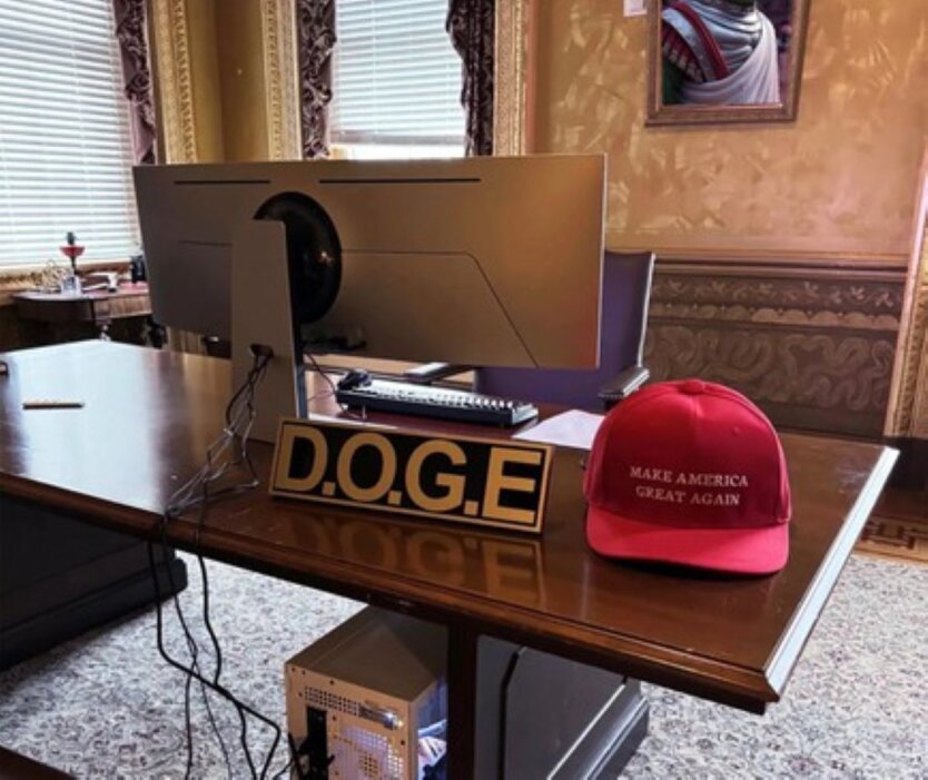DOGE виноситься у скорочення бюджетних видатків США