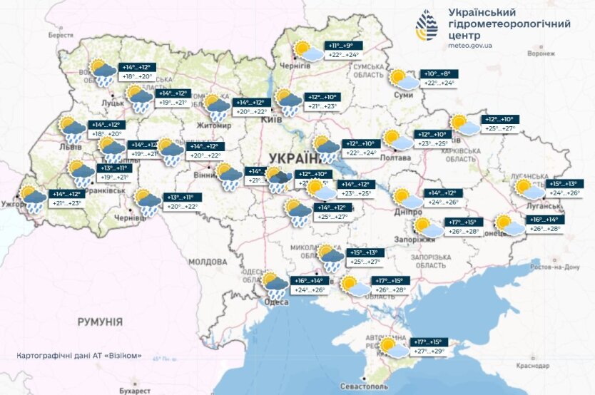 Koniec upałów na Ukrainie: synoptycy ostrzegli przed nagłą zmianą pogody 11 czerwca