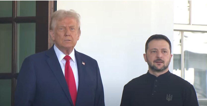 Зеленський і Трамп у Білому домі
