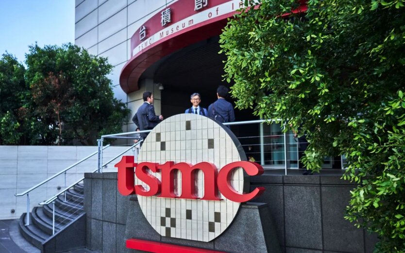 TSMC рассматривает строительство гигафабрики в ОАЭ с поддержкой администрации Трампа