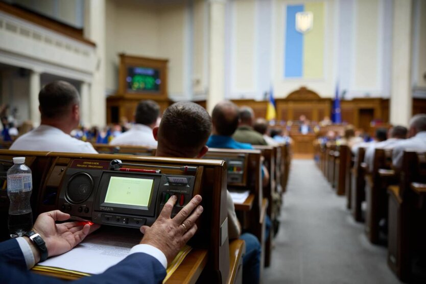 Засідання Комітету Ради з угодою про надра