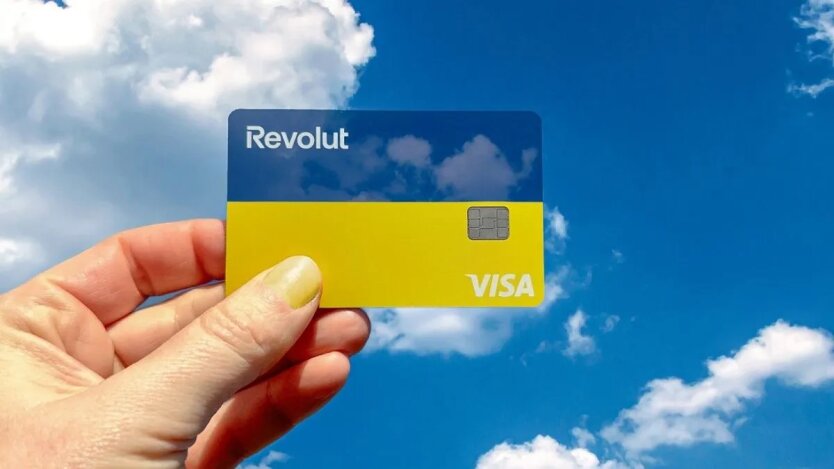 Revolut перестав реєструвати українських користувачів