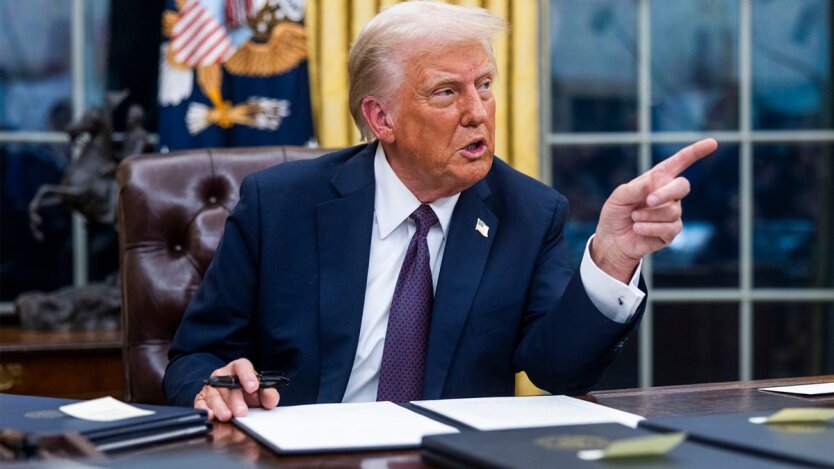 Зображення Трампа і українського прапора