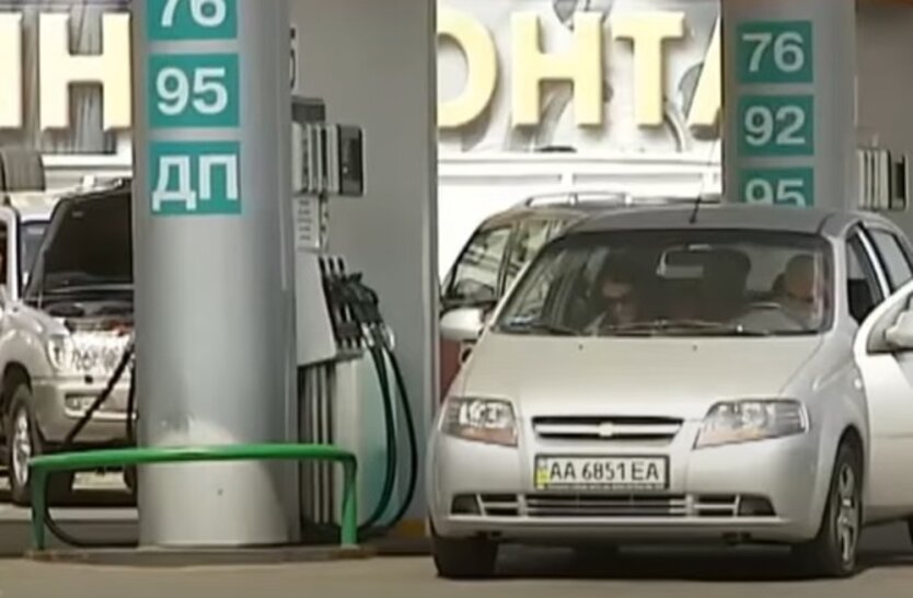 АЗС обновили цены: сколько теперь стоит бензин, дизель и газ в Киевской области
