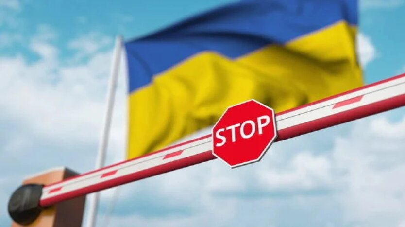 В Україні змінять правила перетину кордону: як виїхати після 1 червня