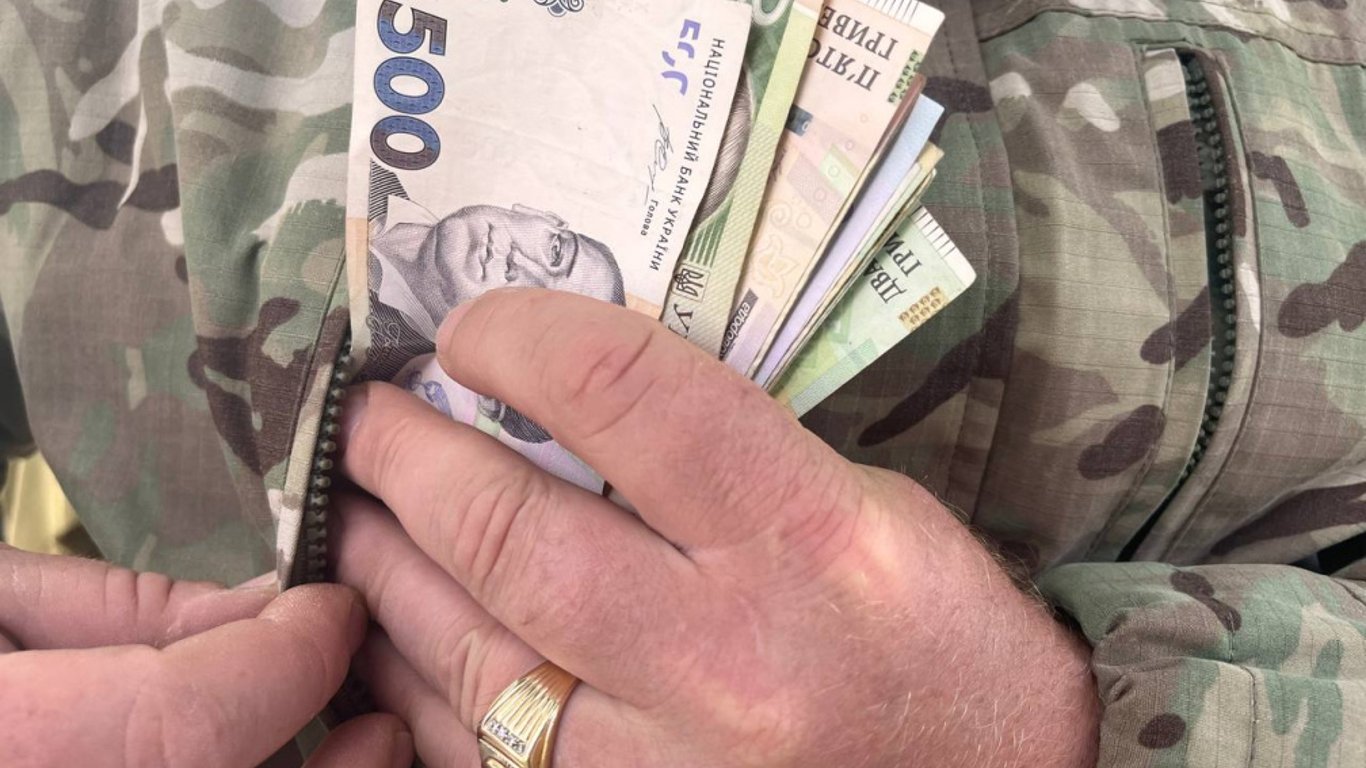 Wypłaty w ZSU — kto może otrzymać pomoc materialną w lipcu