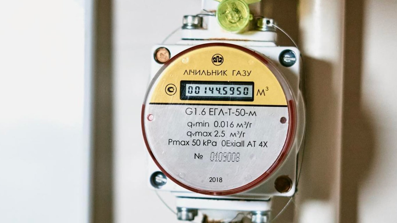 Verification of Gas Meters - When Consumers Have to Pay