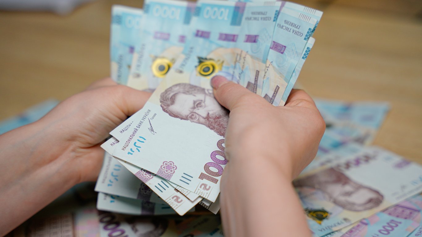 Gotówka wciąż popularna — NBU nazwał najczęściej spotykany banknot