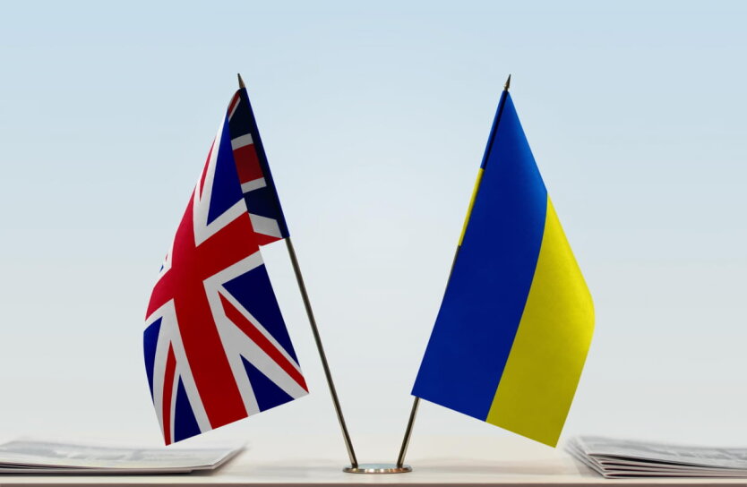 Гроші РФ на оборону України